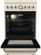 Плита Комбинированная Gorenje GKS5B70CLI бежевый (металлическая крышка) реш.чугун