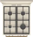 Плита Комбинированная Gorenje GKS5B70CLI бежевый (металлическая крышка) реш.чугун
