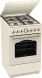 Плита Комбинированная Gorenje GKS5B70CLI бежевый (металлическая крышка) реш.чугун