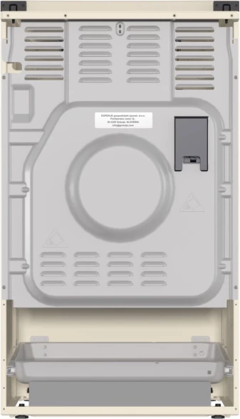 Плита Комбинированная Gorenje GKS5B70CLI бежевый (металлическая крышка) реш.чугун