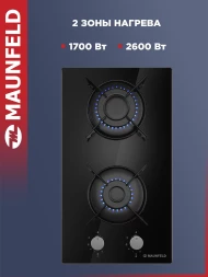 Газовая варочная поверхность Maunfeld EGHG.32.1EB/G черный