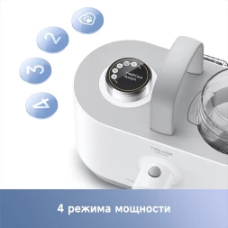 Машинка для стрижки Trouver G1 Pro белый 240Вт (насадок в компл:7шт)