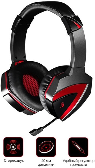 Наушники с микрофоном A4Tech Bloody G500 черный/красный 1.5м мониторные оголовье (A4TECH G500)
