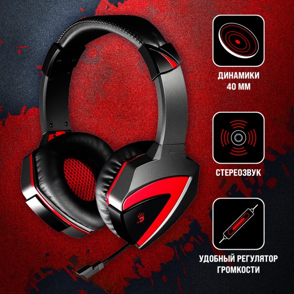 Наушники с микрофоном A4Tech Bloody G500 черный/красный 1.5м мониторные оголовье (A4TECH G500)