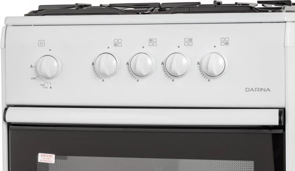Плита Газовая Darina S GM 441 001 W белый/черный (без крышки) реш.сталь