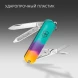 Нож перочинный Victorinox Classic SD Sydney Style (0.6223.E222) 58мм 7функц. ассорти подар.коробка в комплекте: шнурок