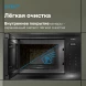 Микроволновая печь Vitek VBMW 2560 BG 25л. 850Вт черный (встраиваемая)