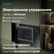 Микроволновая печь Vitek VBMW 2560 BG 25л. 850Вт черный (встраиваемая)