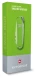 Нож перочинный Victorinox Classic SD Smashed Avocado (0.6223.43G) 58мм 7функц. подар.коробка