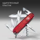 Нож перочинный Victorinox Climber (1.3703.T) 91мм 14функц. красный полупрозрачный карт.коробка