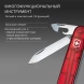Нож перочинный Victorinox Climber (1.3703.T) 91мм 14функц. красный полупрозрачный карт.коробка