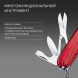 Нож перочинный Victorinox Climber (1.3703.T) 91мм 14функц. красный полупрозрачный карт.коробка