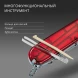 Нож перочинный Victorinox Climber (1.3703.T) 91мм 14функц. красный полупрозрачный карт.коробка
