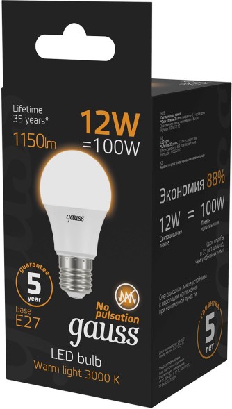 Лампа светодиодная Gauss A60 12Вт цок.:E27 шар 220B 3000K св.свеч.бел.теп. A60 (упак.:10шт) (102502112)