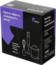 Блендер погружной Kitfort КТ-3052 1000Вт черный