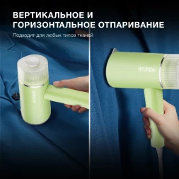 Отпариватель ручной Hyundai H-HSART004 1200Вт зеленый