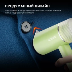 Отпариватель ручной Hyundai H-HSART004 1200Вт зеленый