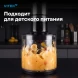 Блендер погружной Vitek VT-8521 1500Вт черный