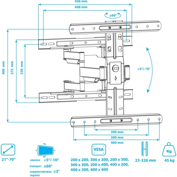 Кронштейн для телевизора Kromax Ultra Slim-101 черный 21&amp;quot;-70&amp;quot; макс.45кг настенный поворот и наклон