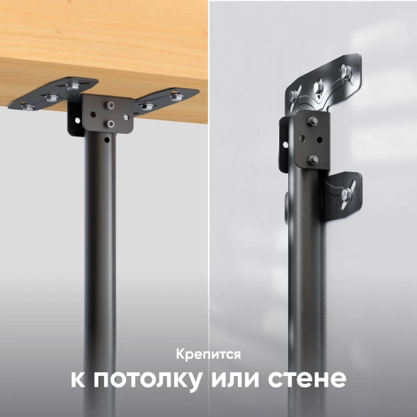 Кронштейн для телевизора Onkron N1L черный 32&amp;quot;-80&amp;quot; макс.68.2кг потолочный поворот и наклон
