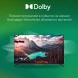 Телевизор LED Digma 65&amp;quot; DM-LED65UBB40 Салют ТВ Frameless Metal черный/черный 4K Ultra HD 60Hz DVB-T DVB-T2 DVB-C DVB-S DVB-S2 USB WiFi Smart TV