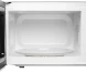 Микроволновая Печь Hyundai HYM-D2077 20л. 700Вт белый