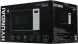 Микроволновая Печь Hyundai HYM-D2077 20л. 700Вт белый