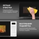 Микроволновая Печь Hyundai HYM-D2077 20л. 700Вт белый