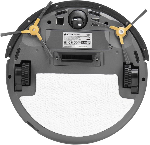 Пылесос-робот Vitek VT-1803 белый