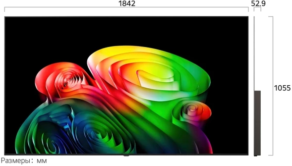 Телевизор OLED LG 83&amp;quot; OLED83B6RLA.ARUG коричневый/серый 4K Ultra HD 120Hz DVB-T2 DVB-C DVB-S2 USB WiFi Smart TV