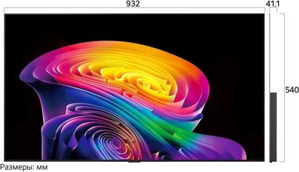 Телевизор OLED LG 42&amp;quot; OLED42C6RLA.ARU черный/серебристый 4K Ultra HD 120Hz DVB-T DVB-T2 DVB-C DVB-S2 USB WiFi Smart TV (RUS)