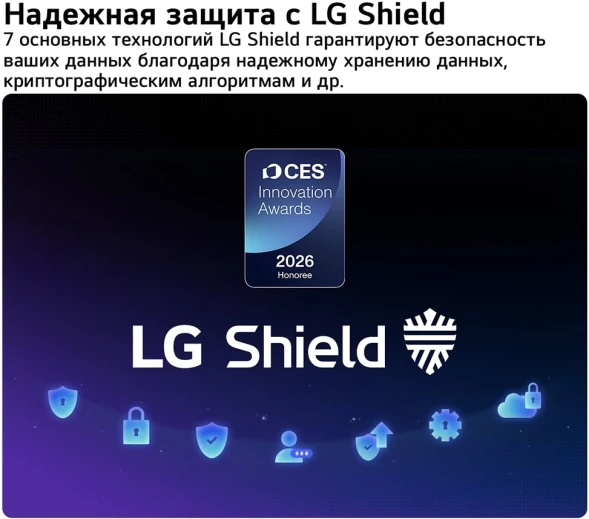 Телевизор OLED LG 42&amp;quot; OLED42C6RLA.ARU черный/серебристый 4K Ultra HD 120Hz DVB-T DVB-T2 DVB-C DVB-S2 USB WiFi Smart TV (RUS)