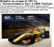 Телевизор OLED LG 42&amp;quot; OLED42C6RLA.ARU черный/серебристый 4K Ultra HD 120Hz DVB-T DVB-T2 DVB-C DVB-S2 USB WiFi Smart TV (RUS)