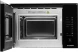Микроволновая печь Hyundai HBW 2560 BG 25л. 900Вт черный (встраиваемая)