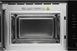 Микроволновая печь Hyundai HBW 2560 BG 25л. 900Вт черный (встраиваемая)