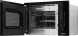 Микроволновая печь Hyundai HBW 2560 BG 25л. 900Вт черный (встраиваемая)