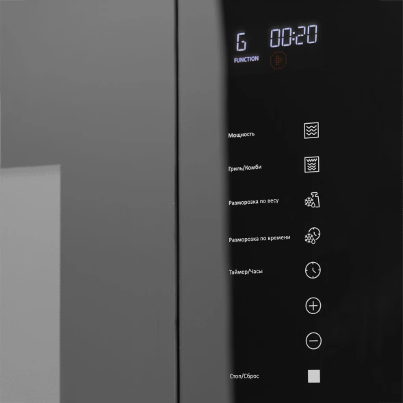 Микроволновая печь Hyundai HBW 2560 BG 25л. 900Вт черный (встраиваемая)