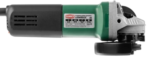 Углошлифовальная машина Hammer USM950E 950Вт 12000об/мин рез.шпин.:M14 d=125мм (839358)