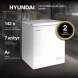 Морозильный ларь Hyundai CH15031 белый 110Вт