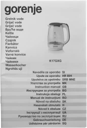 Чайник электрический Gorenje K17GXG 1.7л. 2200Вт белый/серебристый корпус: стекло/металл/пластик