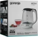 Чайник электрический Gorenje K17GXG 1.7л. 2200Вт белый/серебристый корпус: стекло/металл/пластик