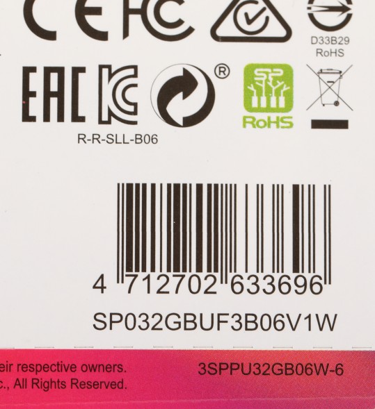 Флеш Диск Silicon Power 32Gb Blaze B06 SP032GBUF3B06V1W USB3.1 белый