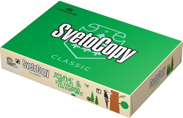 Бумага Svetocopy Classic C A4 марка C/80г/м2/белый/500л. CIE146% матовое/матовое общего назначения(офисная)