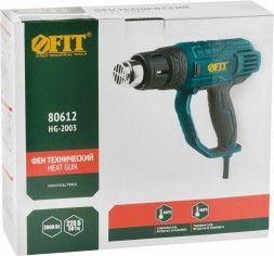 Технический фен FIT HG-2003 2000Вт темп.350/600С (80612)