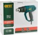 Технический фен FIT HG-2003 2000Вт темп.350/600С (80612)