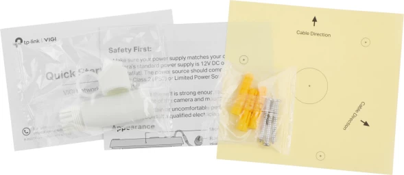 Камера видеонаблюдения IP TP-Link Vigi C240 4-4мм цв. корп.:белый/черный (VIGI C240(4MM))