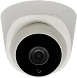 Камера видеонаблюдения IP Tantos TSi-Eeco25FP 2.8-2.8мм цв. корп.:белый/черный (00-00122952)
