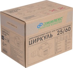 Насос циркуляционный Джилекс Циркуль 25/60 105Вт 3720л/час центробежный (2560)