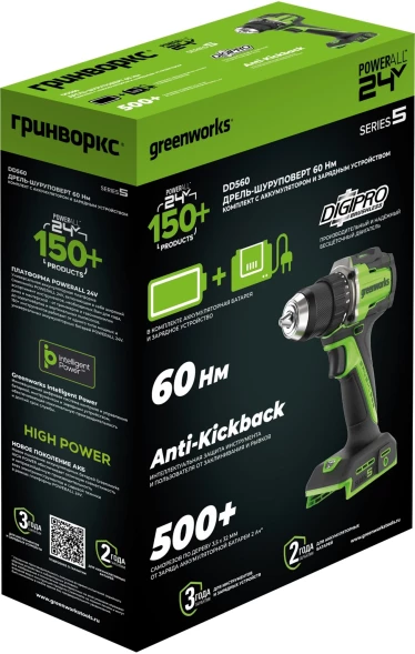 Дрель-шуруповерт Greenworks DD560 аккум. патрон:быстрозажимной (3708407CUB)