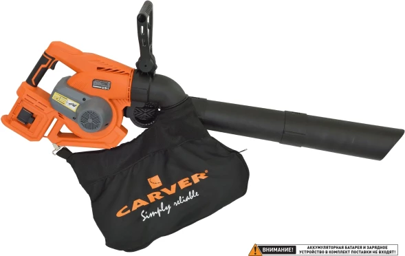 Воздуходувка-пылесос Carver СBV 01BL40-240 400Вт пит.:от аккум. оранжевый/черный